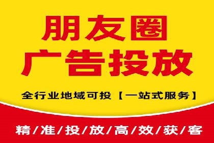 百度SEM推广的ROI提升方法及案例分享