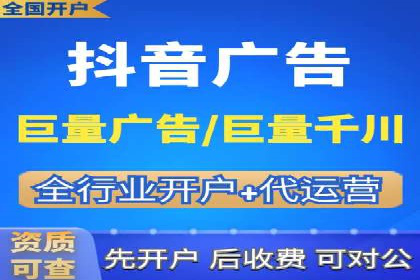 案例解析：百度推广排名提升的五大关键点