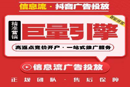 提升sem广告效果，看这些竞价运营案例的启示